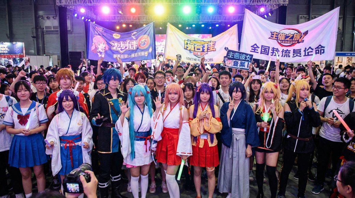 羞羞漫画动漫Cosplay